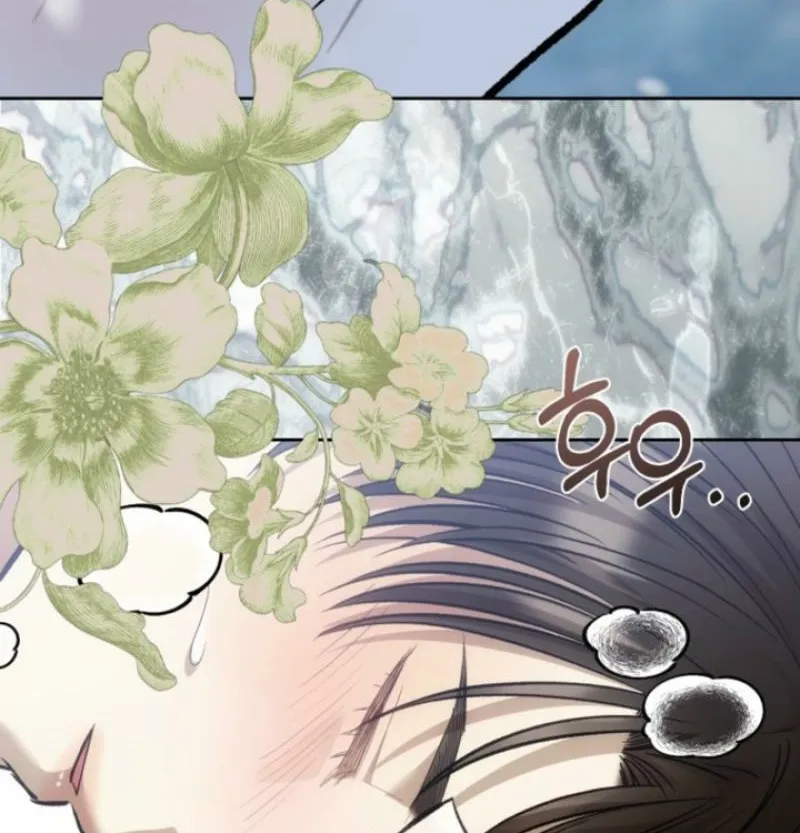 The Hand That Once Fed Chapter 97.2 page 78 - 