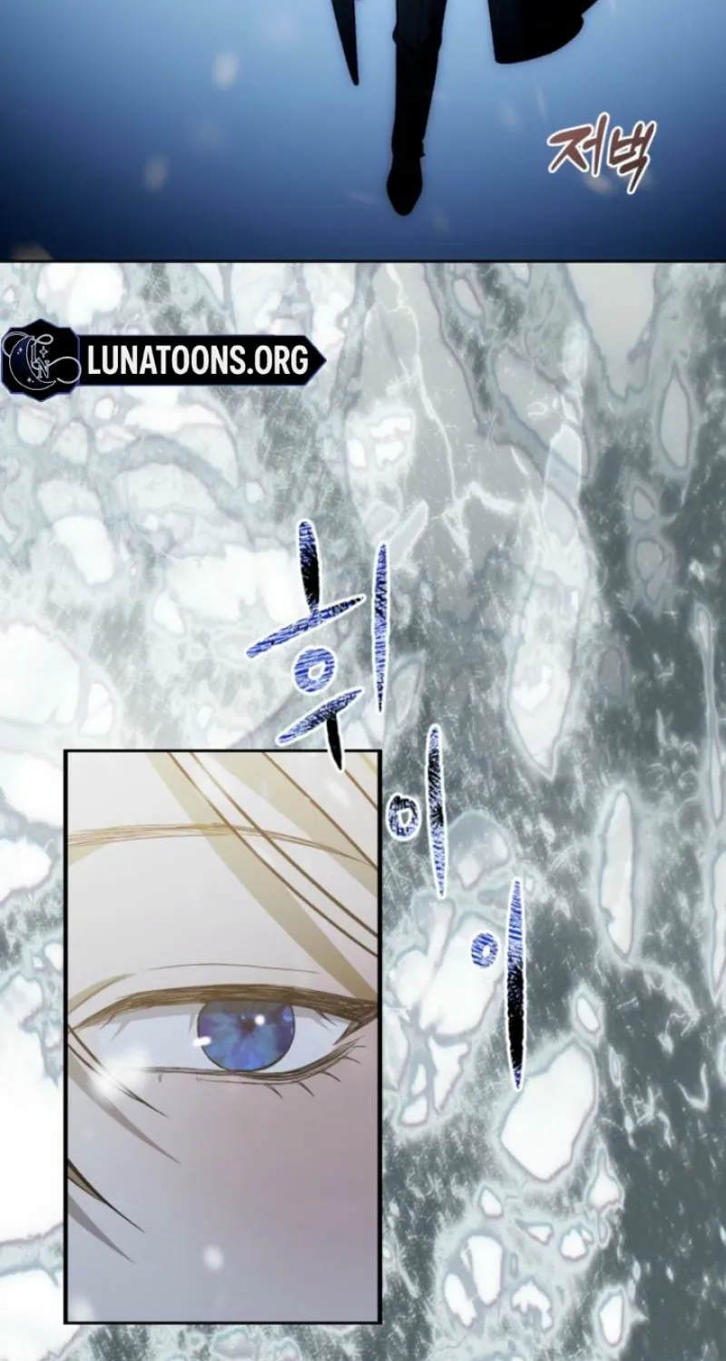 The Hand That Once Fed Chapter 97.2 page 82 - 