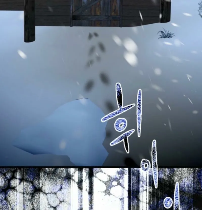 The Hand That Once Fed Chapter 97.2 page 96 - 