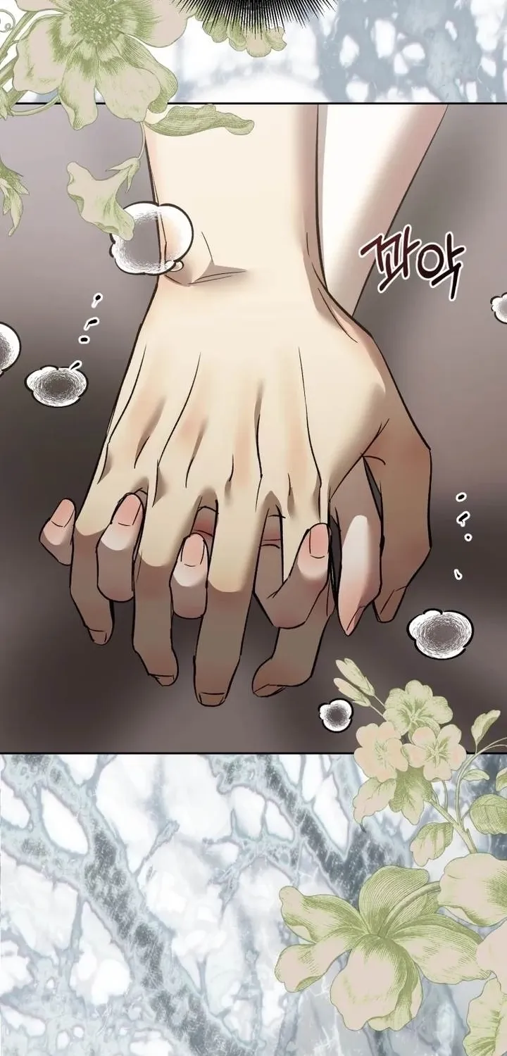 The Hand That Once Fed Chapter 97 page 105 - 
