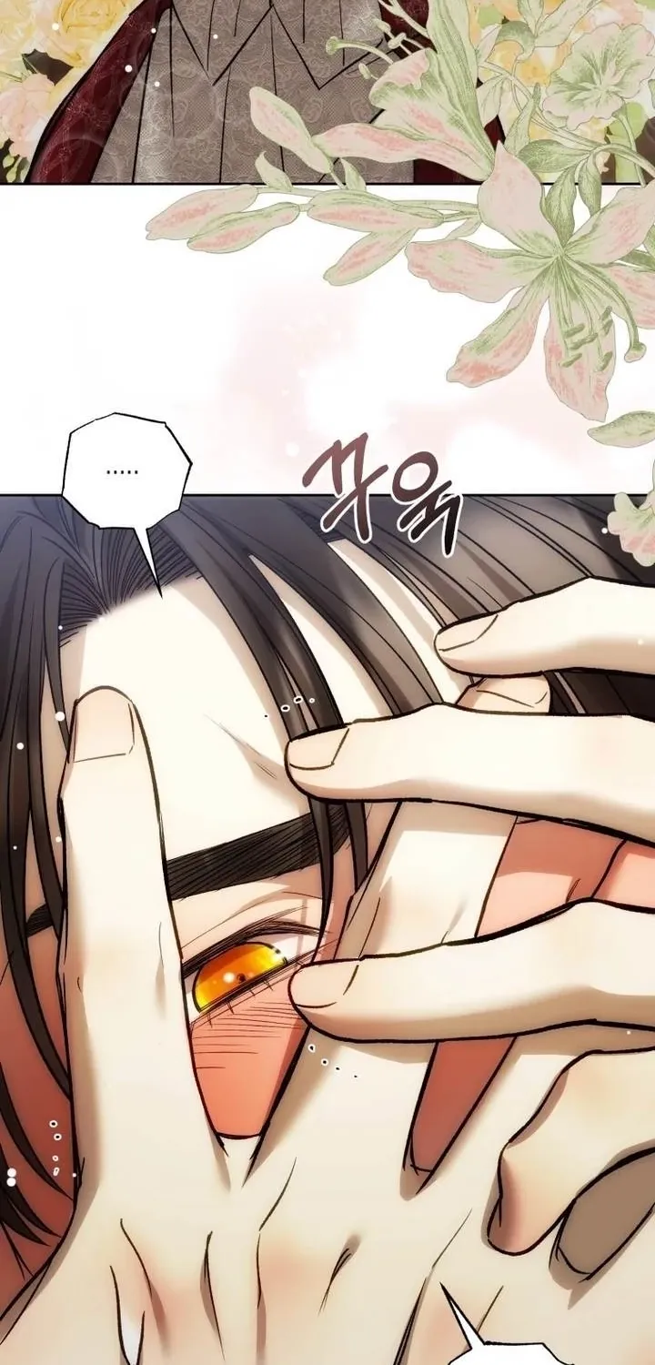 The Hand That Once Fed Chapter 97 page 8 - 