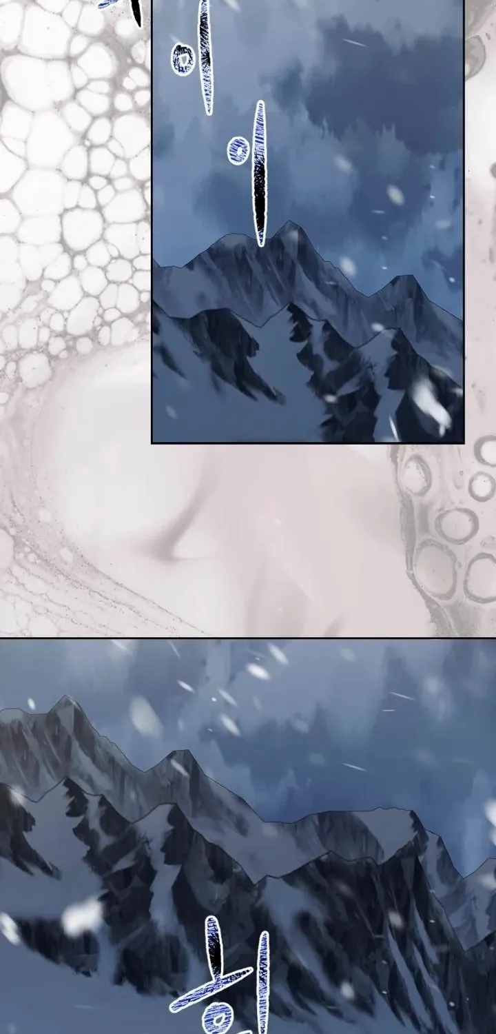 The Hand That Once Fed Chapter 97 page 82 - 