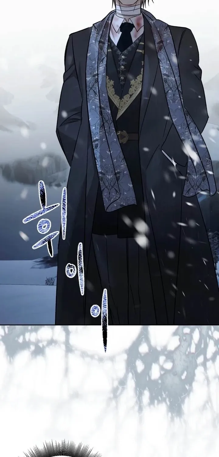 The Hand That Once Fed Chapter 97 page 88 - 