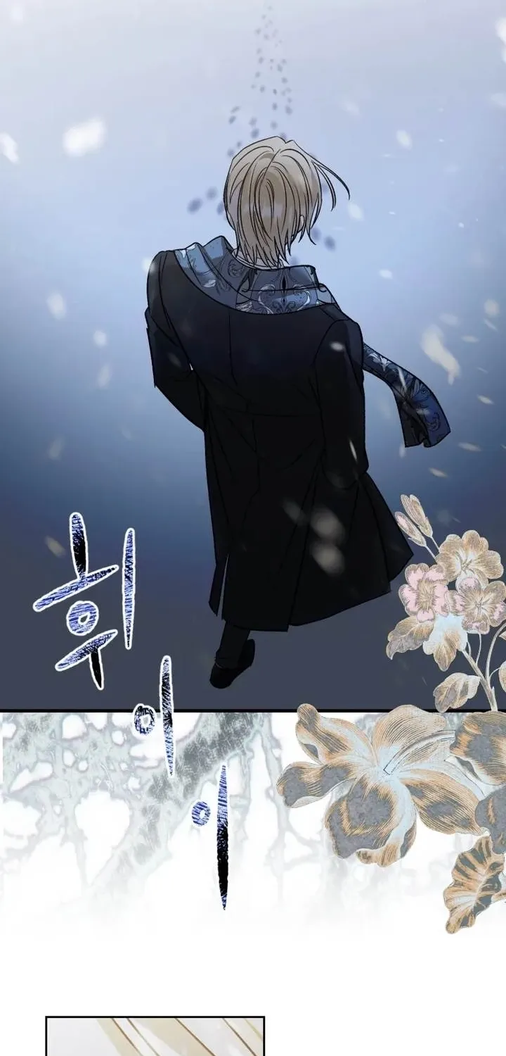The Hand That Once Fed Chapter 97 page 94 - 