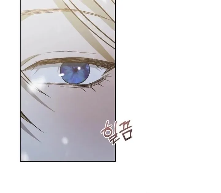 The Hand That Once Fed Chapter 97 page 95 - 