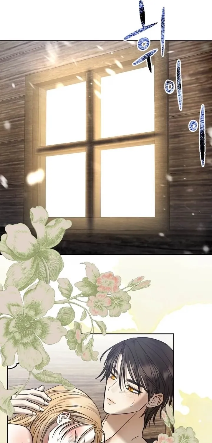 The Hand That Once Fed Chapter 97 page 96 - 