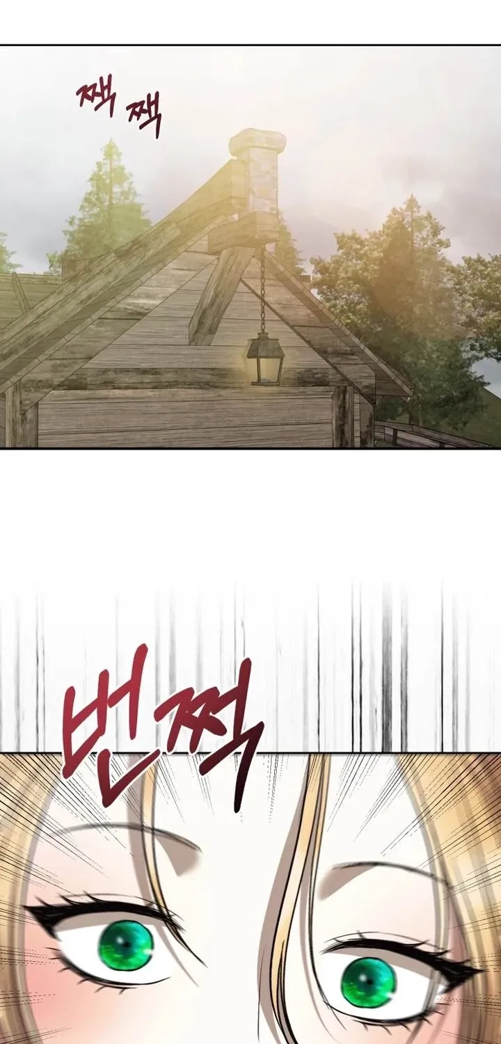 The Hand That Once Fed Chapter 98 page 76 - 