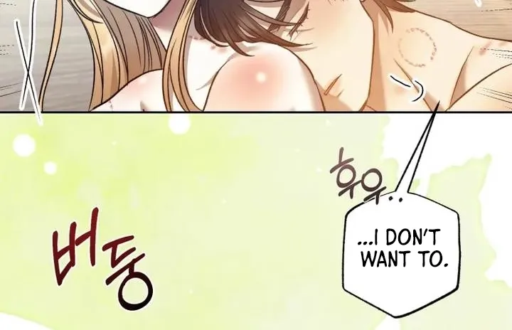 The Hand That Once Fed Chapter 98 page 81 - 
