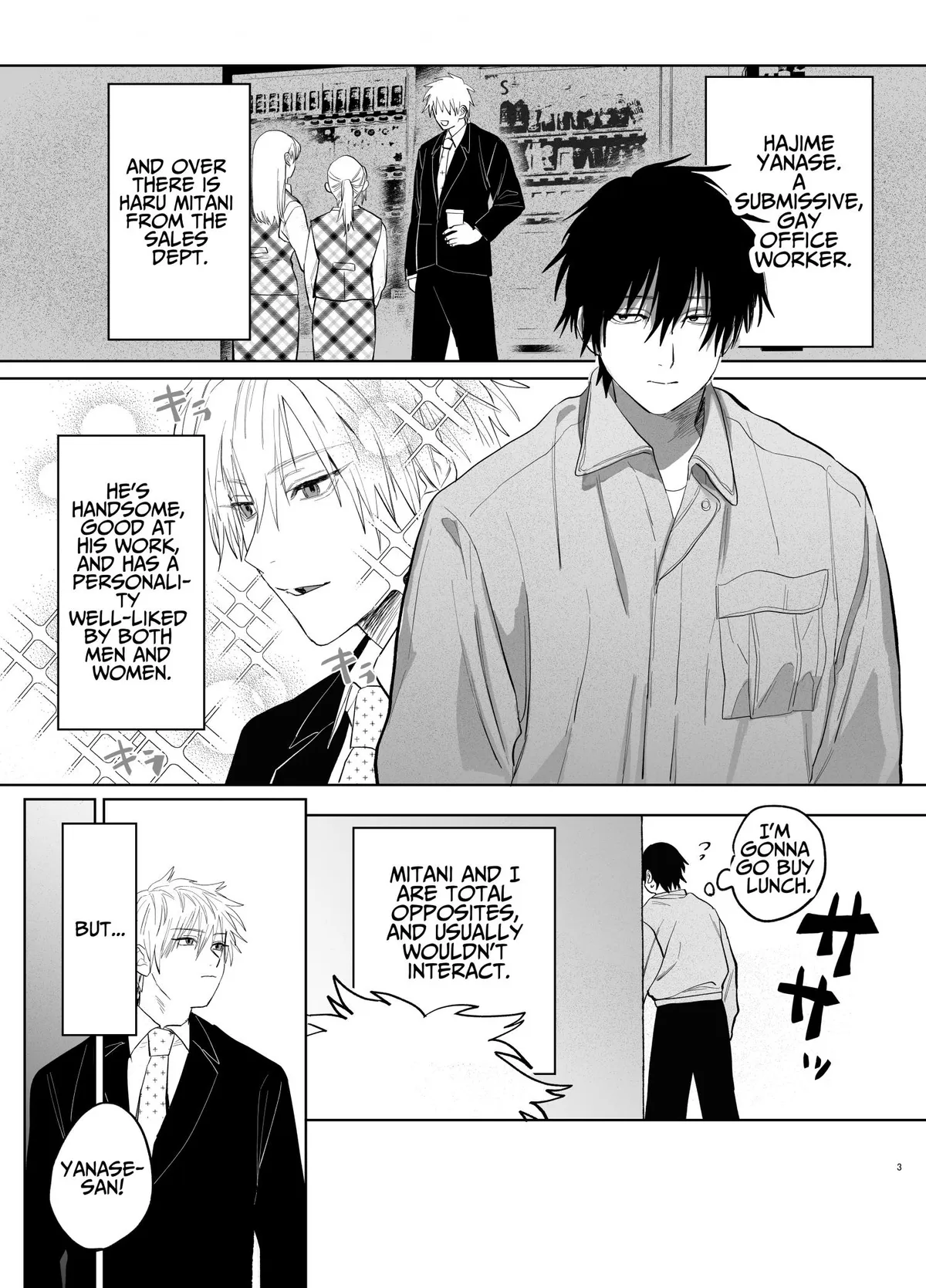 The Handsome Salesman At Work is An Ideal Master Chapter 2 page 2 - 