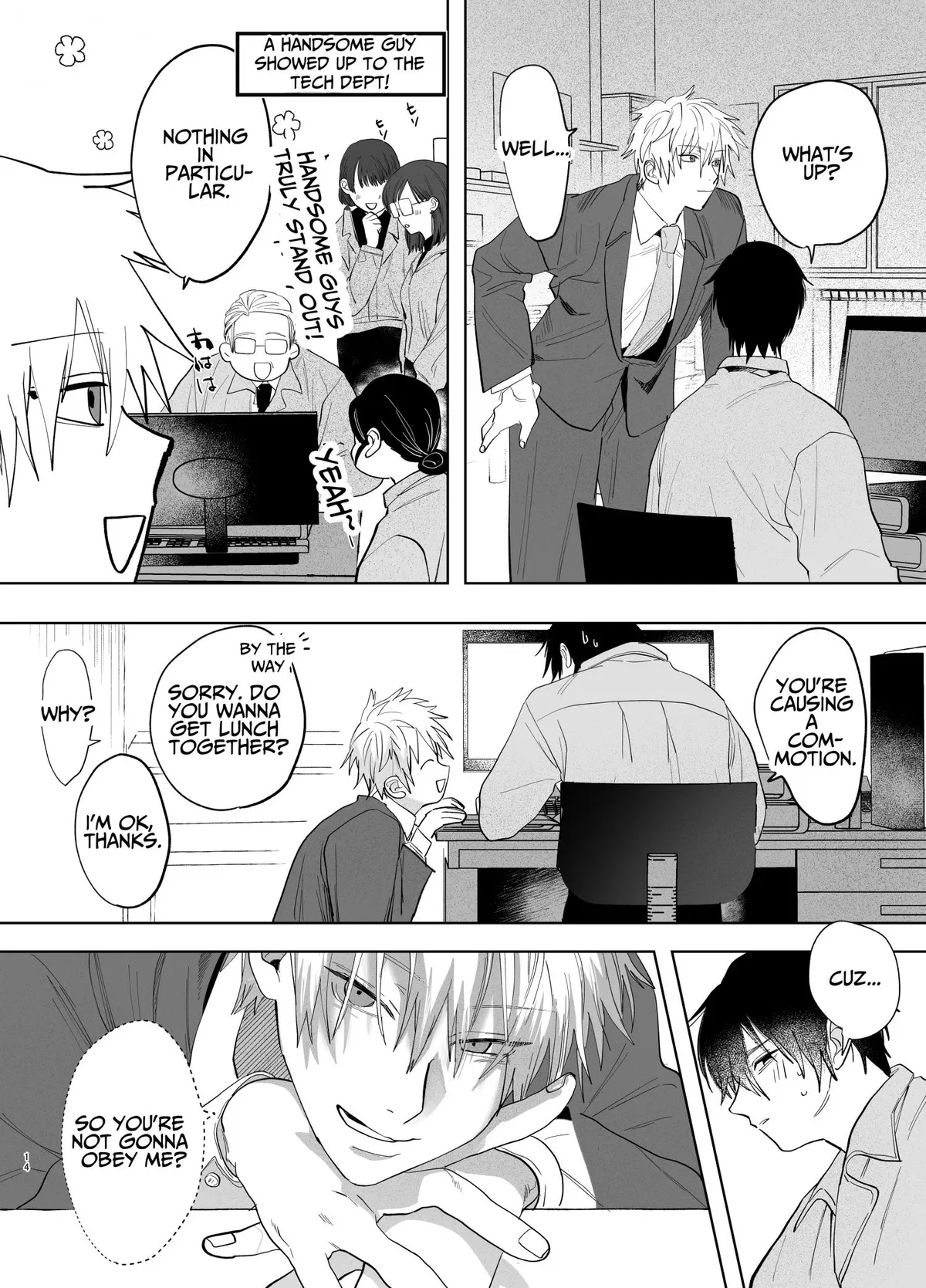 The Handsome Salesman At Work is An Ideal Master Chapter 2 page 13 - 