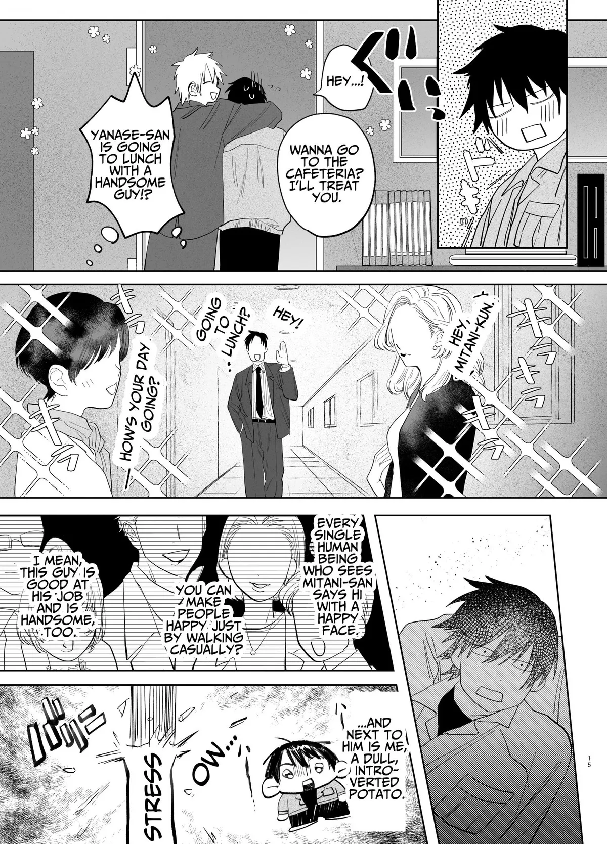 The Handsome Salesman At Work is An Ideal Master Chapter 2 page 14 - 