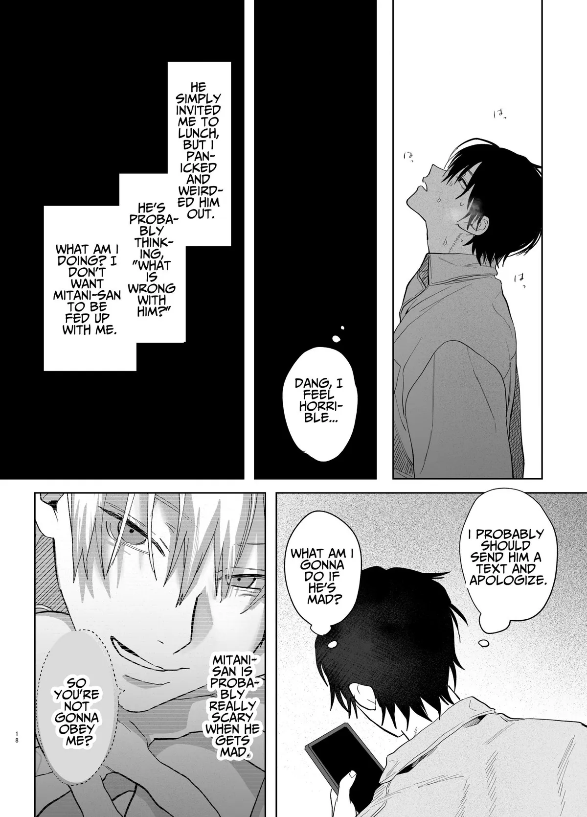 The Handsome Salesman At Work is An Ideal Master Chapter 2 page 17 - 