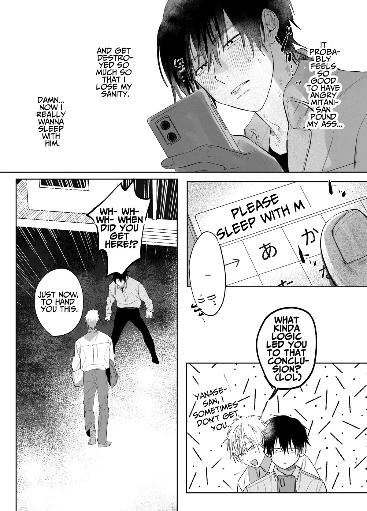 The Handsome Salesman At Work is An Ideal Master Chapter 2 page 18 - 