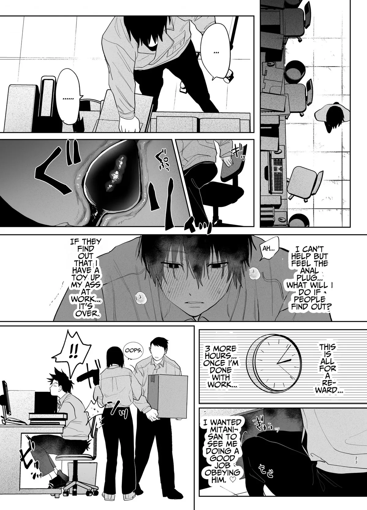 The Handsome Salesman At Work is An Ideal Master Chapter 2 page 22 - 