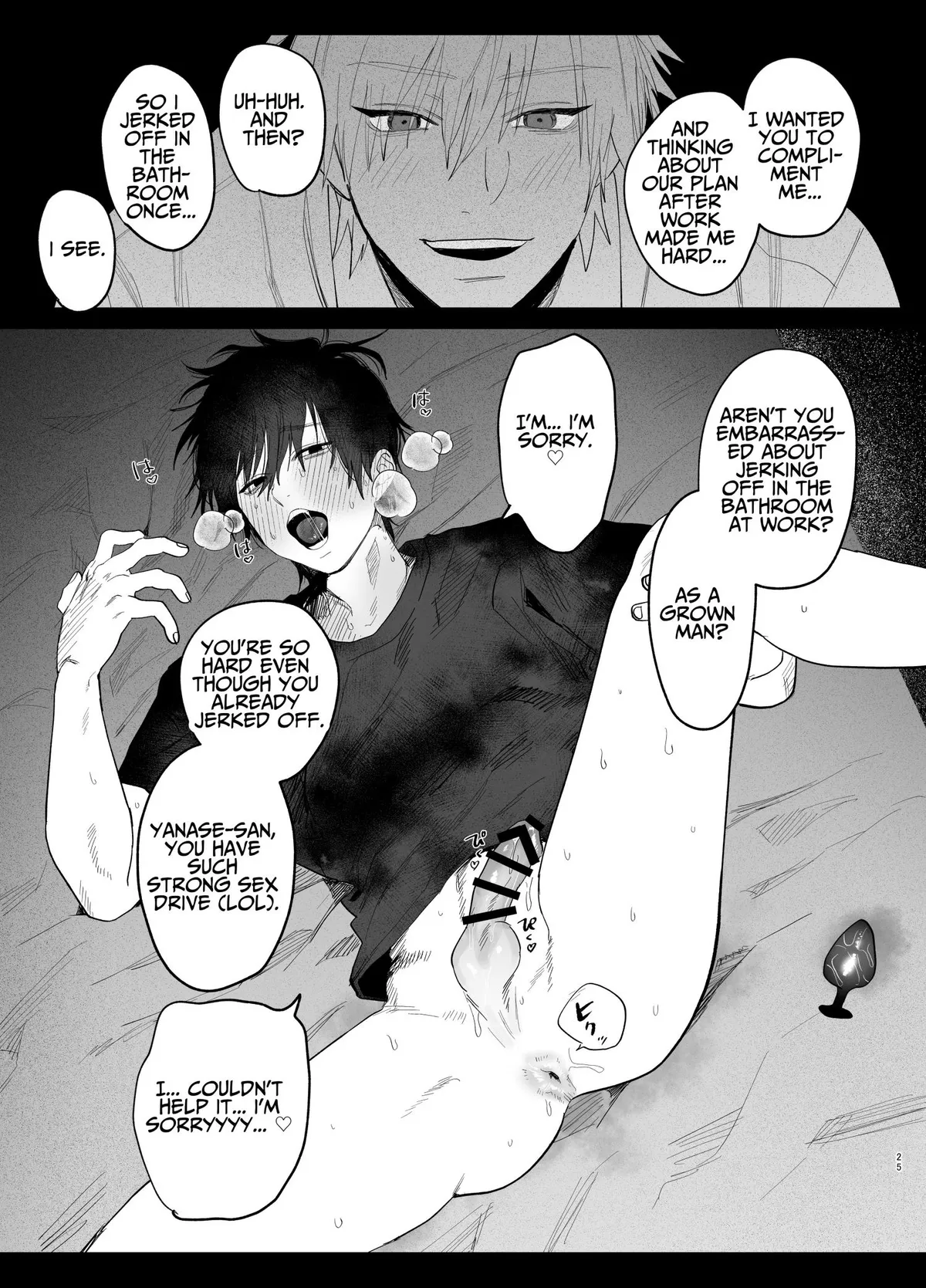 The Handsome Salesman At Work is An Ideal Master Chapter 2 page 24 - 