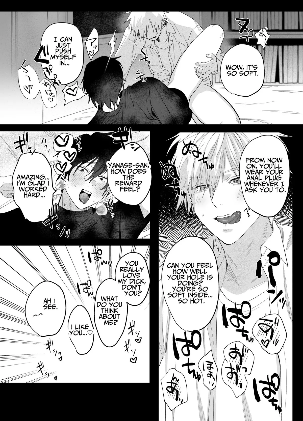 The Handsome Salesman At Work is An Ideal Master Chapter 2 page 25 - 