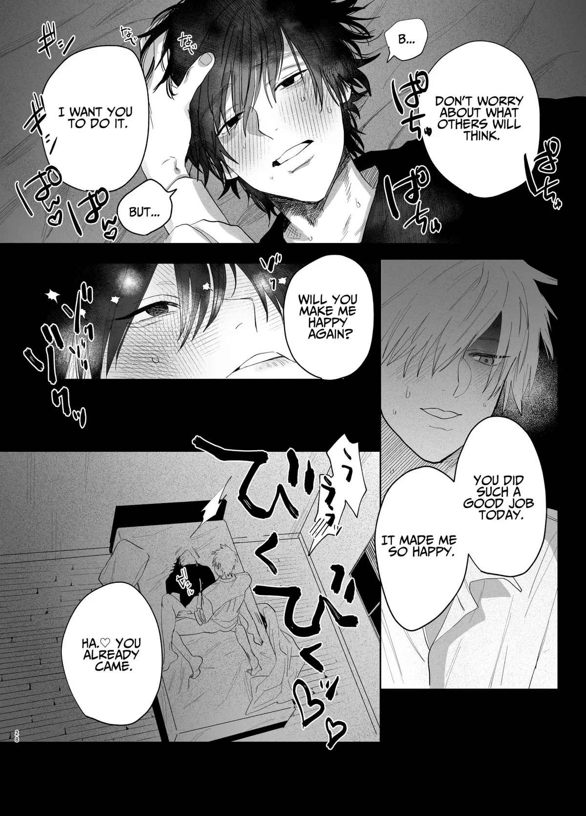 The Handsome Salesman At Work is An Ideal Master Chapter 2 page 27 - 
