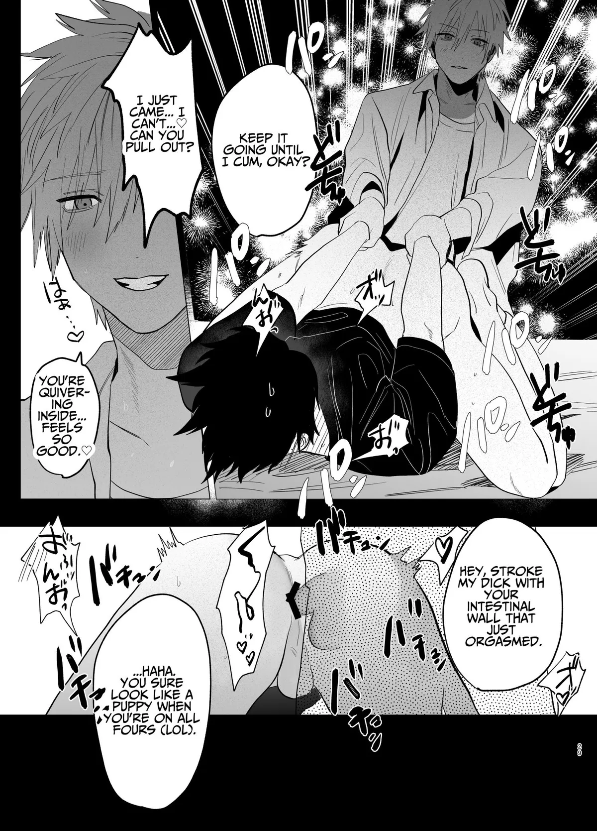 The Handsome Salesman At Work is An Ideal Master Chapter 2 page 28 - 
