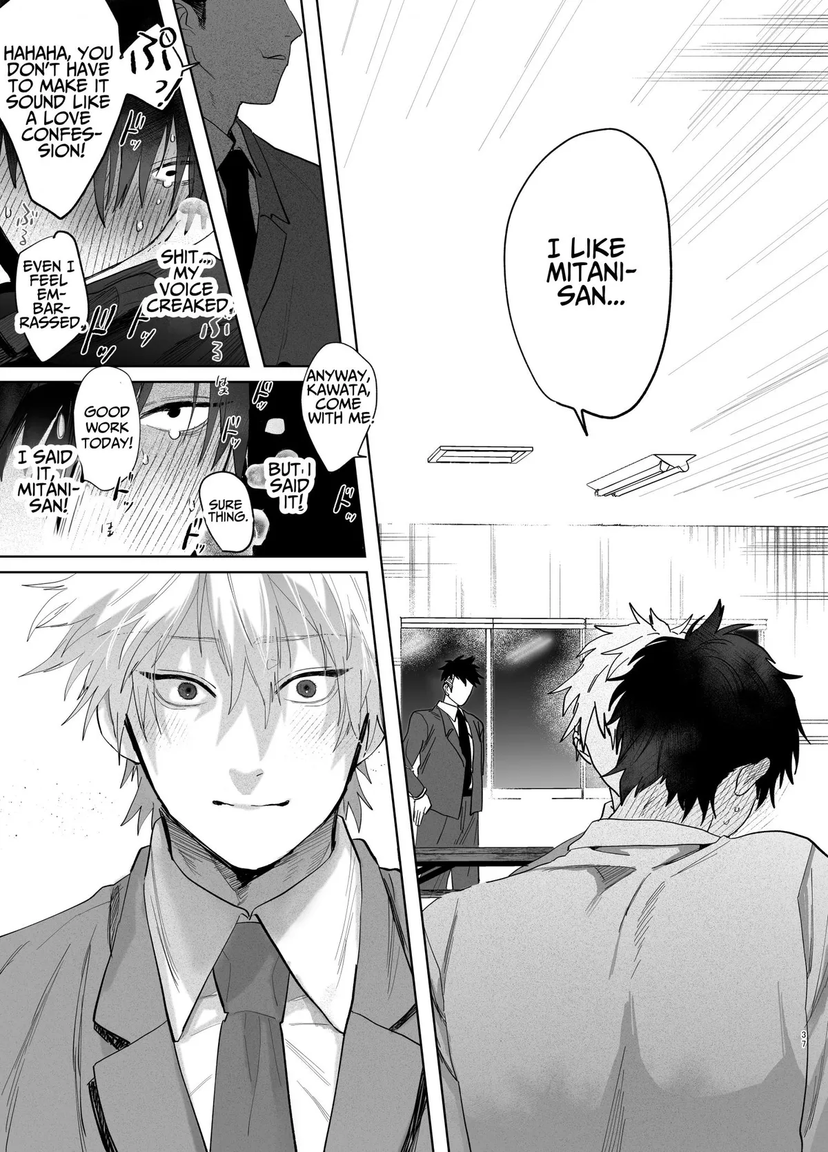 The Handsome Salesman At Work is An Ideal Master Chapter 2 page 36 - 
