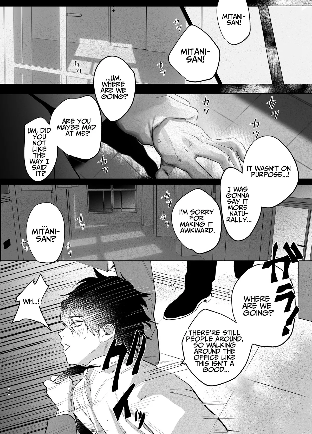 The Handsome Salesman At Work is An Ideal Master Chapter 2 page 37 - 
