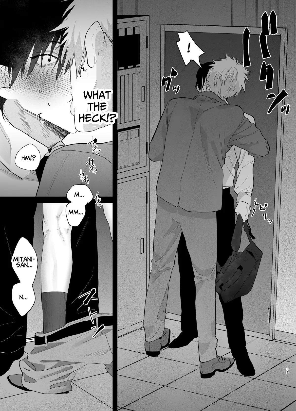 The Handsome Salesman At Work is An Ideal Master Chapter 2 page 38 - 