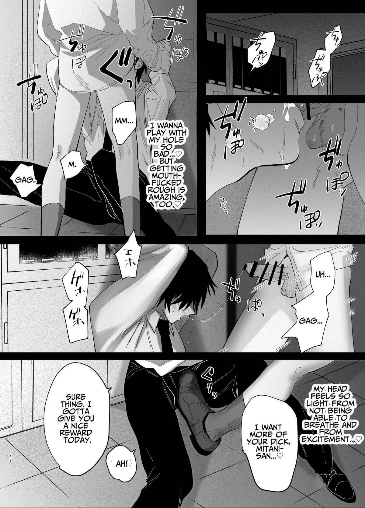 The Handsome Salesman At Work is An Ideal Master Chapter 2 page 41 - 