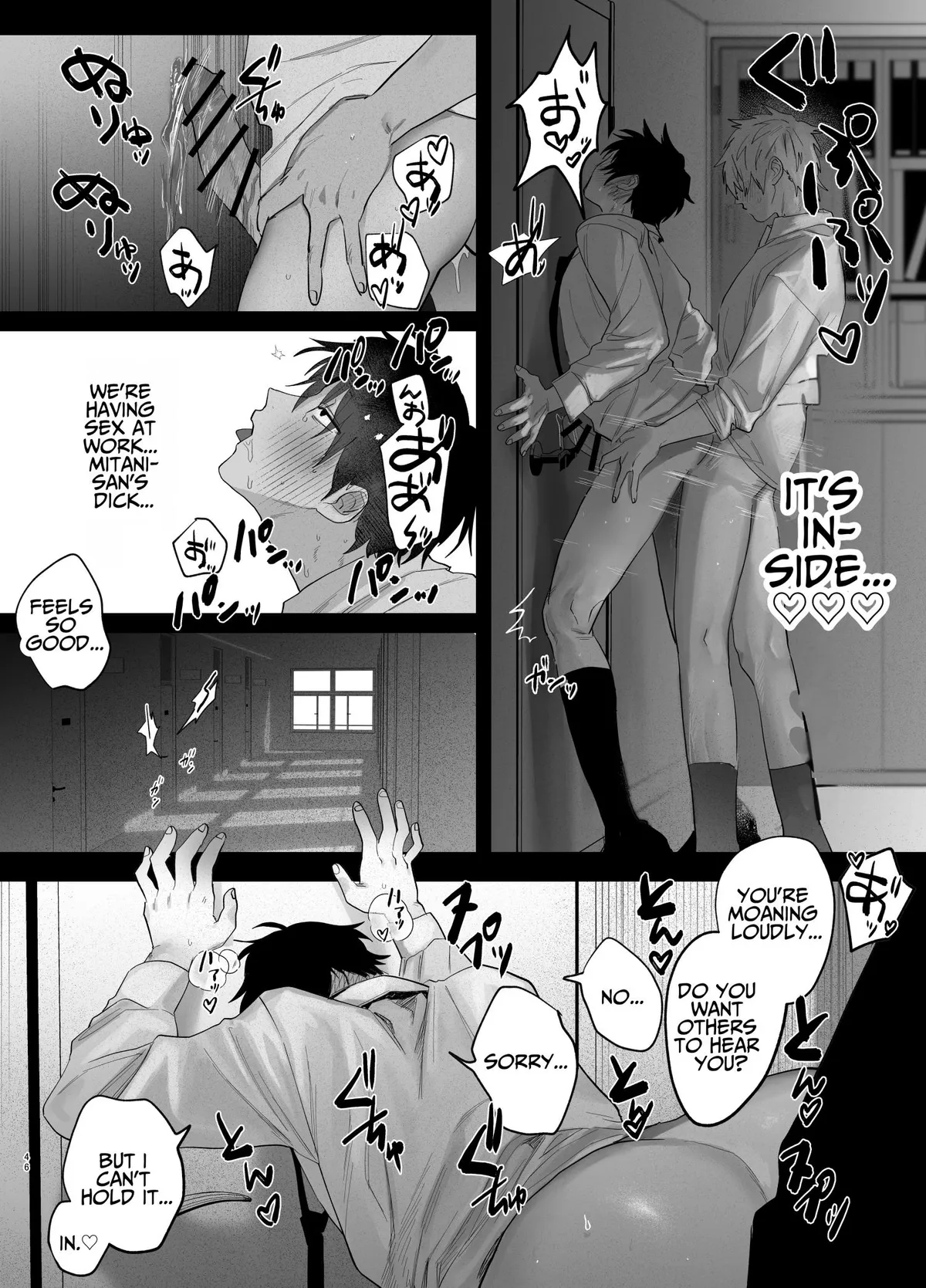 The Handsome Salesman At Work is An Ideal Master Chapter 2 page 45 - 