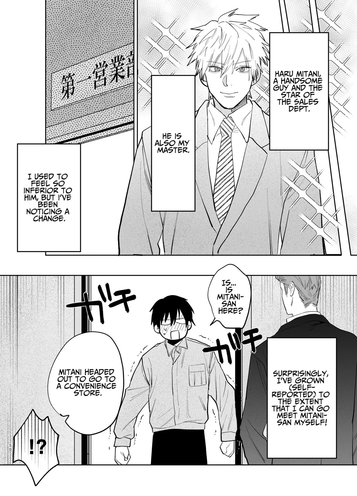 The Handsome Salesman At Work is An Ideal Master Chapter 2 page 49 - 