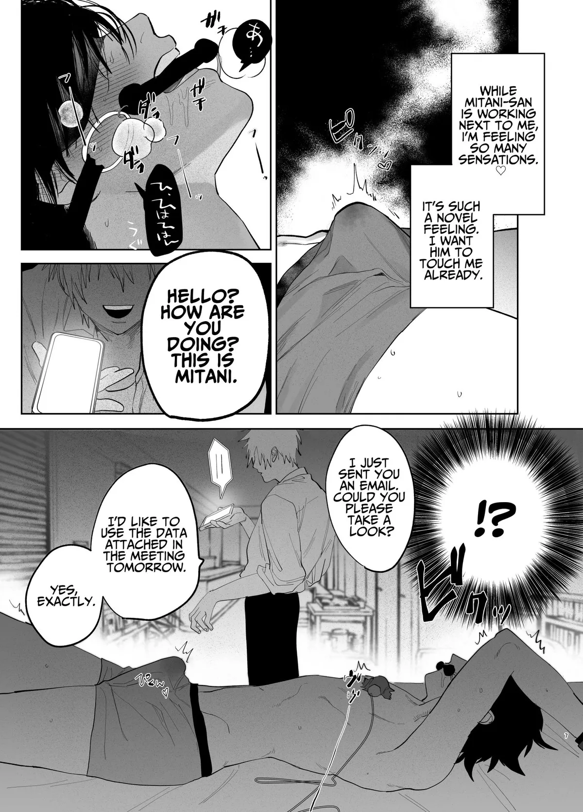 The Handsome Salesman At Work is An Ideal Master Chapter 2 page 6 - 
