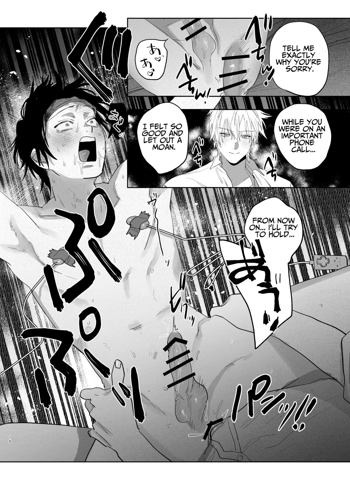 The Handsome Salesman At Work is An Ideal Master Chapter 2 page 9 - 