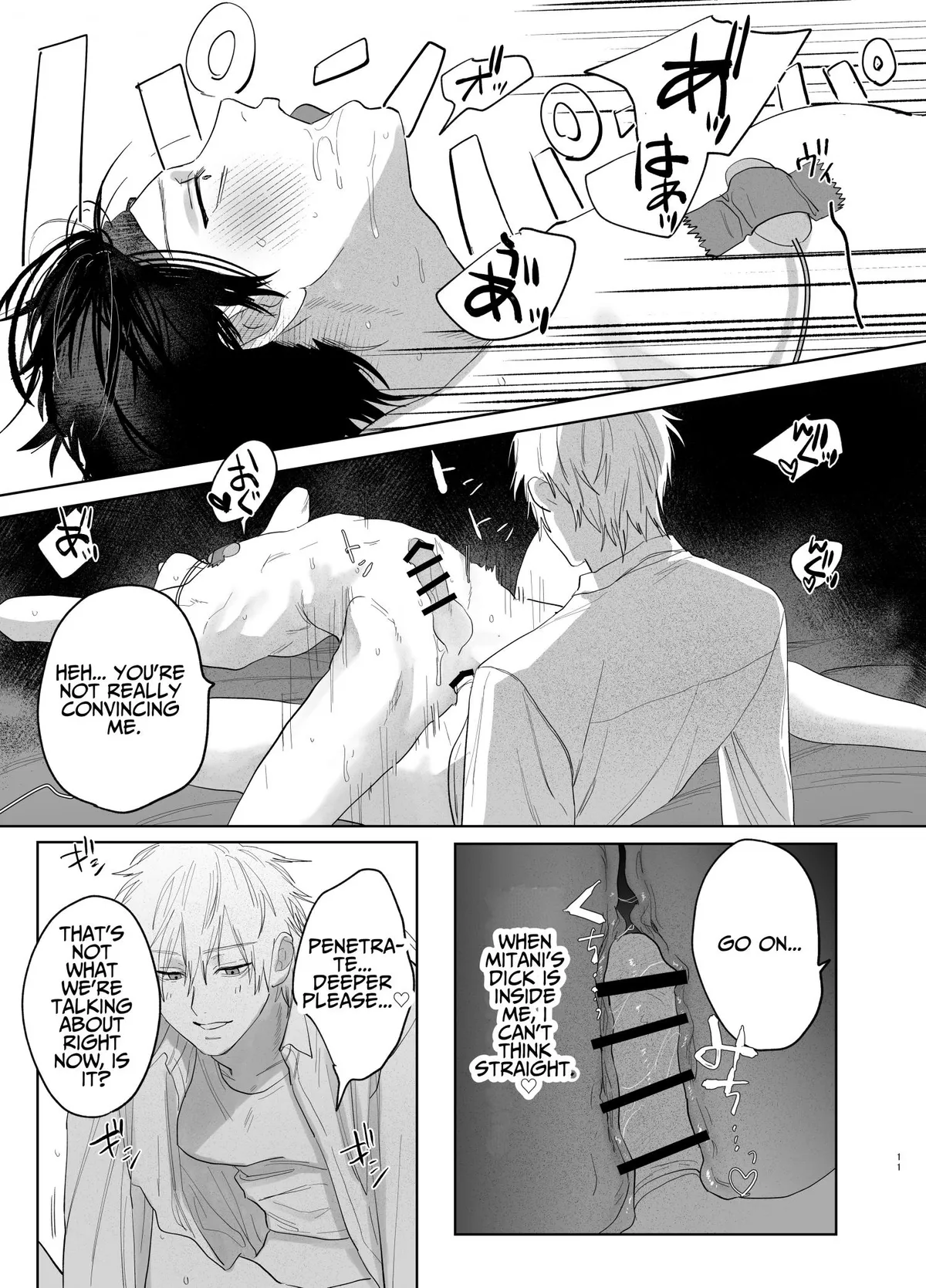 The Handsome Salesman At Work is An Ideal Master Chapter 2 page 10 - 