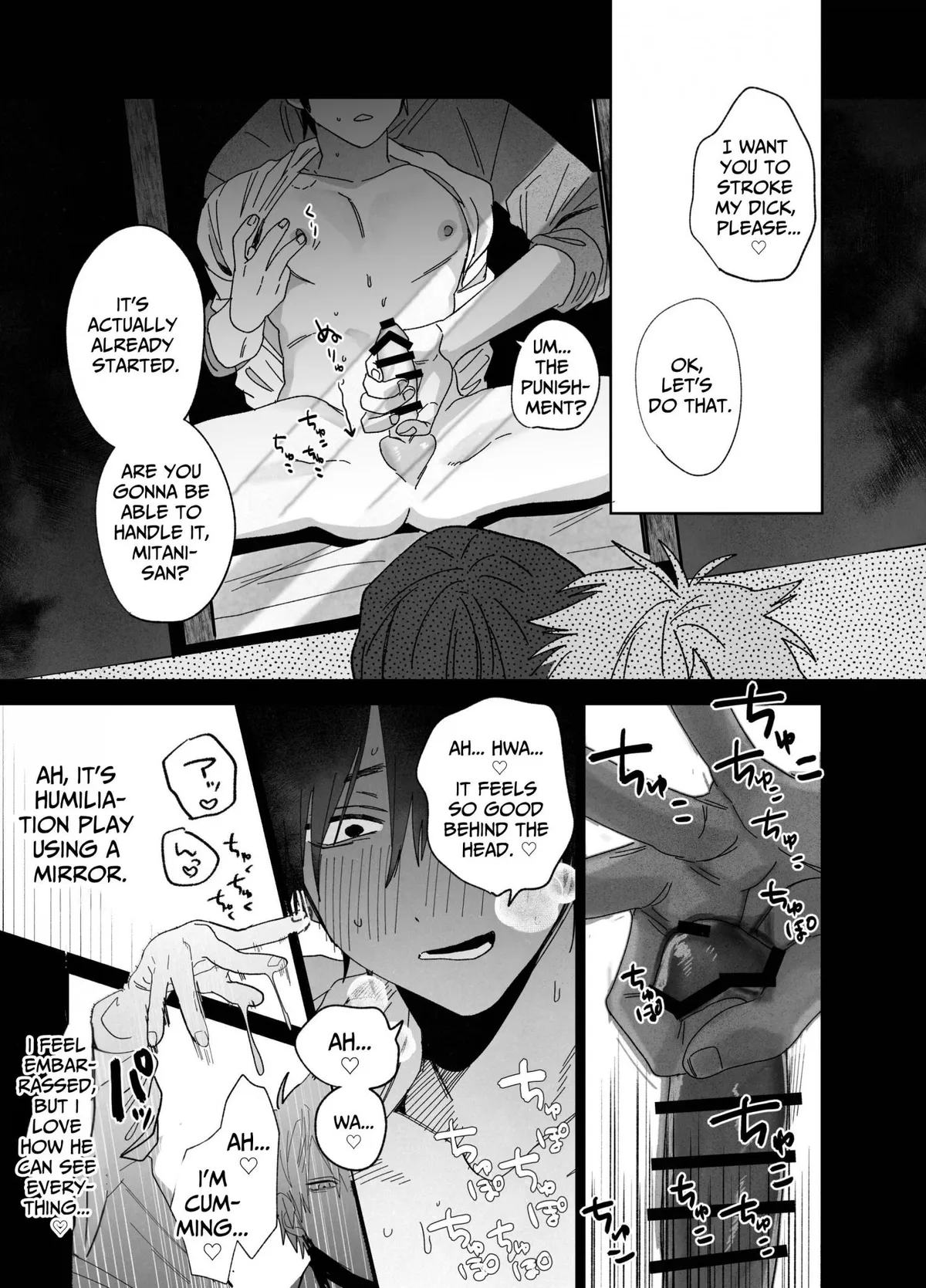 The Handsome Salesman At Work is An Ideal Master Chapter 3 page 15 - 