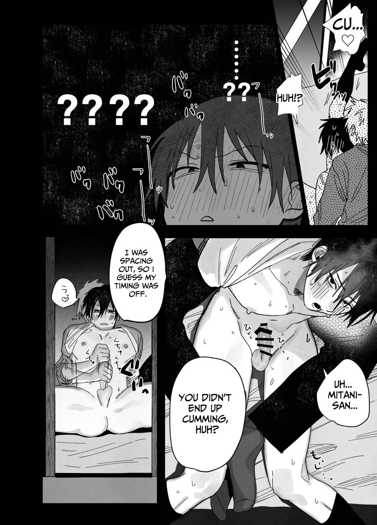 The Handsome Salesman At Work is An Ideal Master Chapter 3 page 16 - 