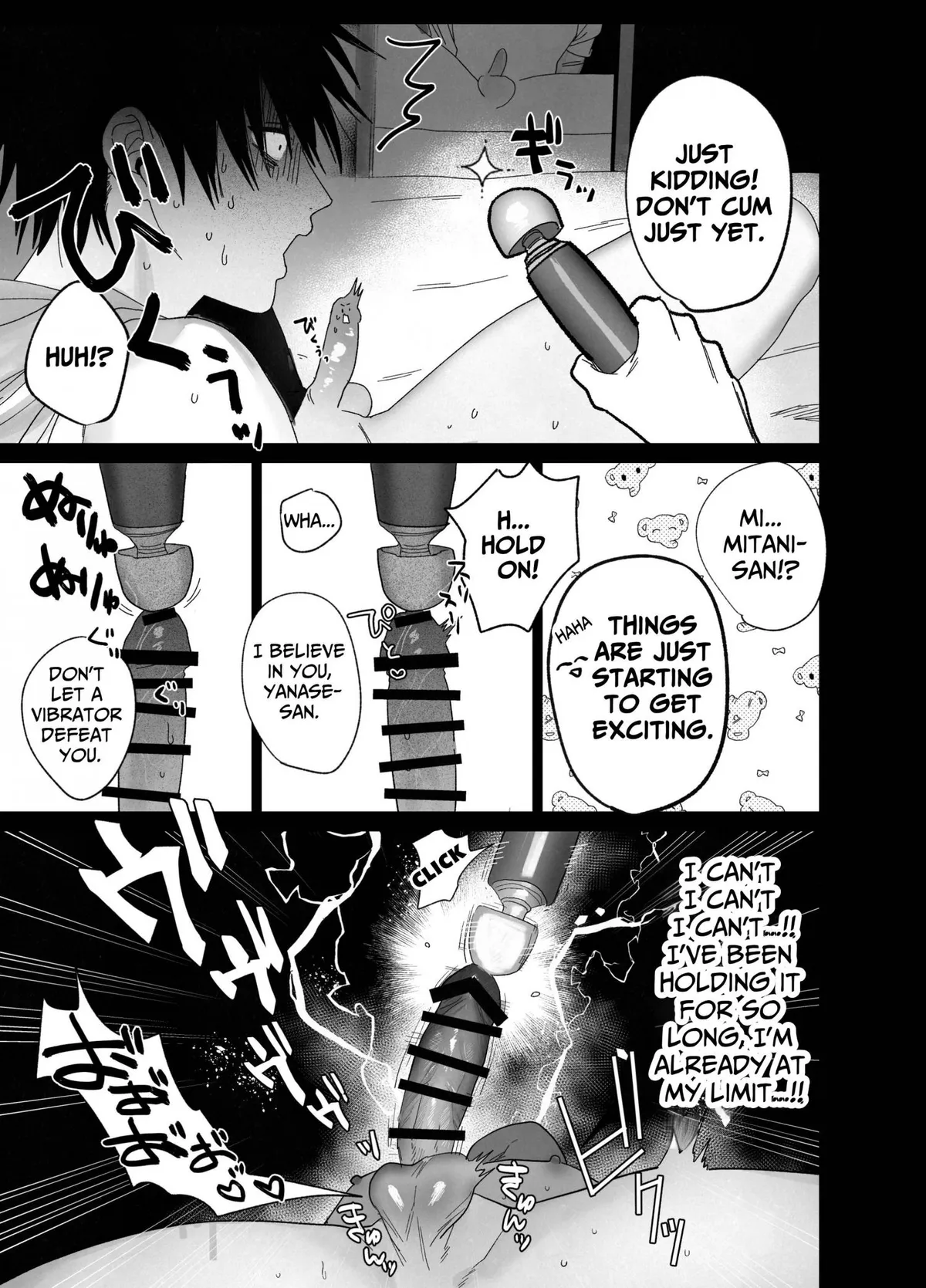 The Handsome Salesman At Work is An Ideal Master Chapter 3 page 21 - 