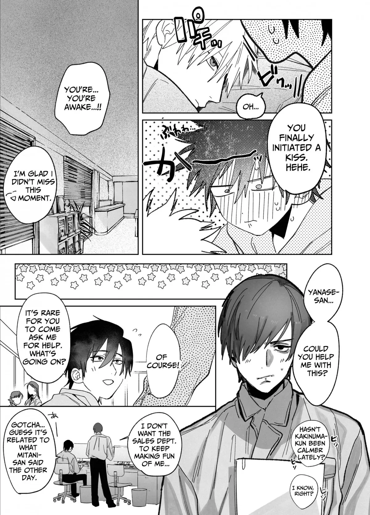 The Handsome Salesman At Work is An Ideal Master Chapter 3 page 45 - 