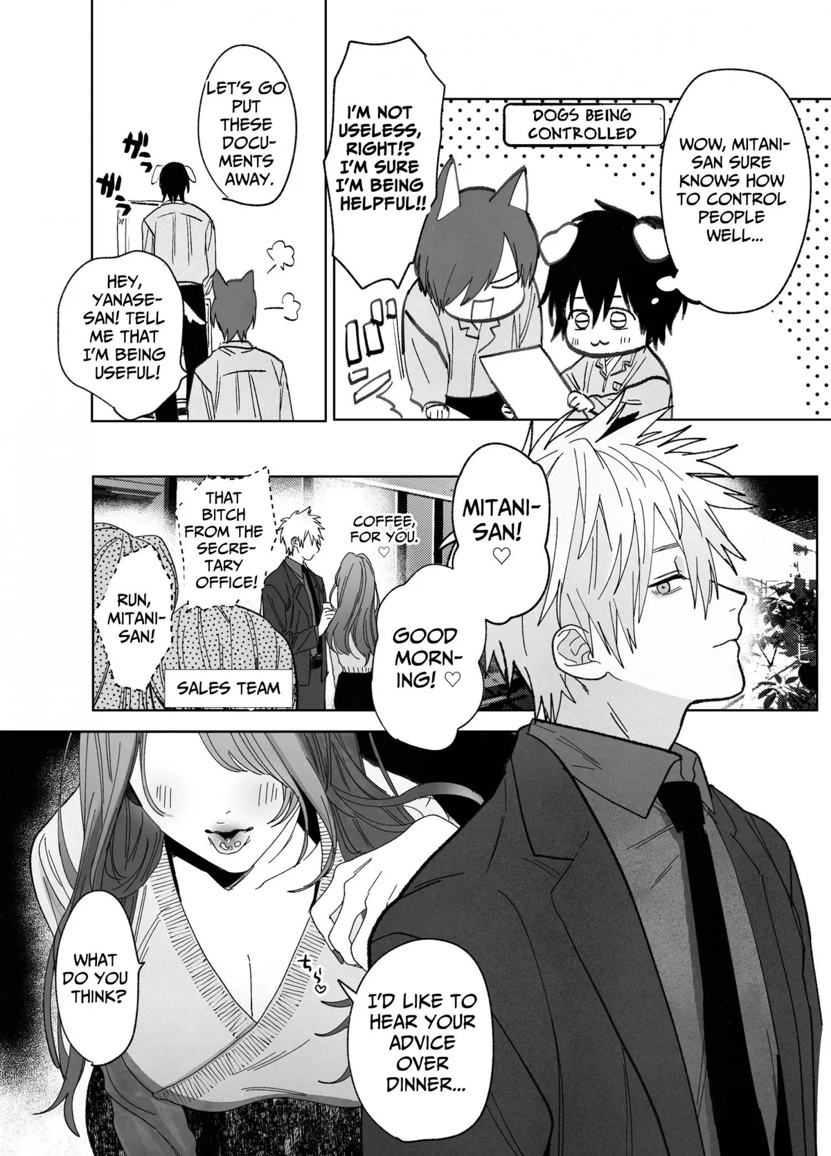 The Handsome Salesman At Work is An Ideal Master Chapter 3 page 46 - 