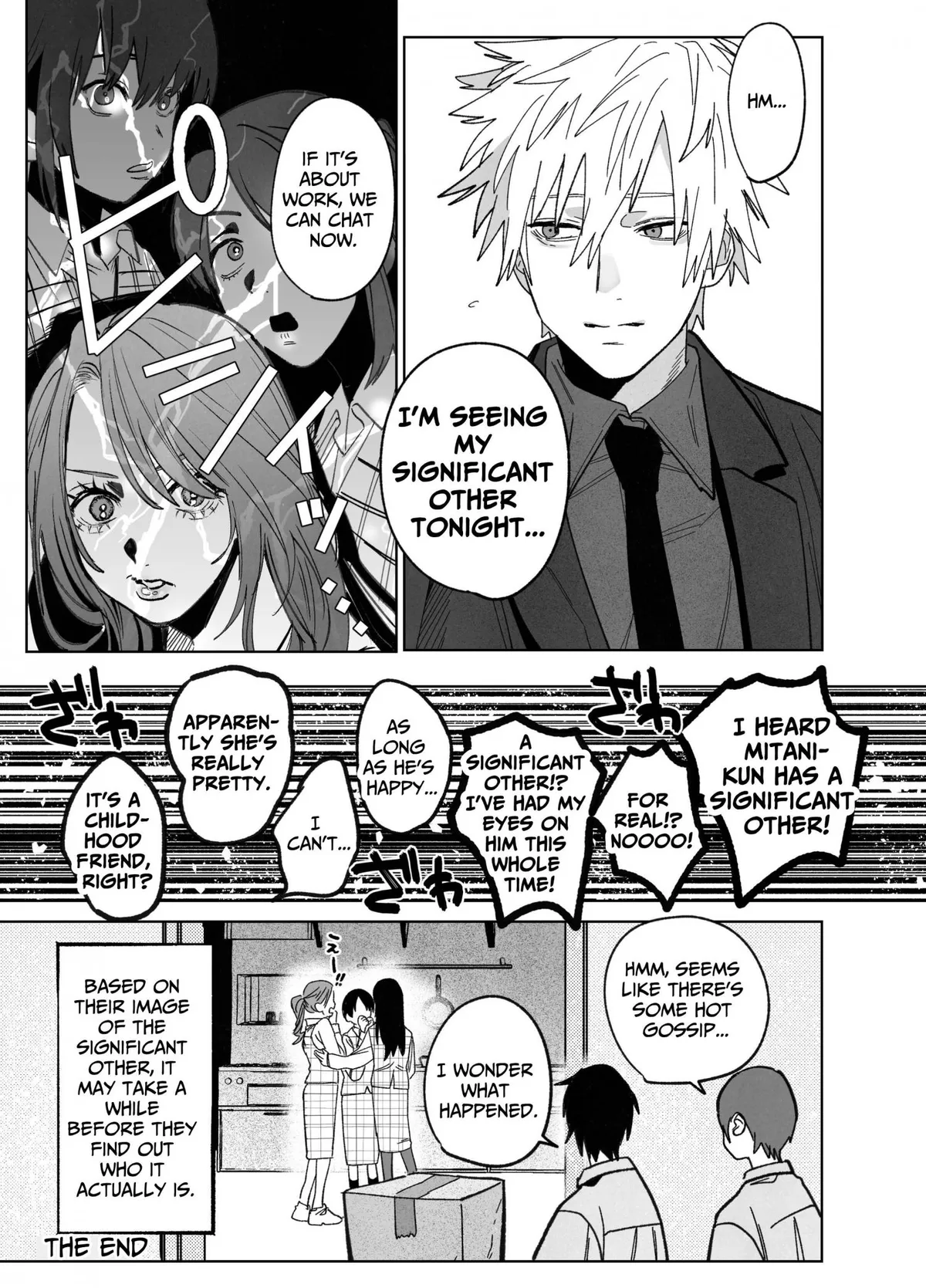 The Handsome Salesman At Work is An Ideal Master Chapter 3 page 47 - 