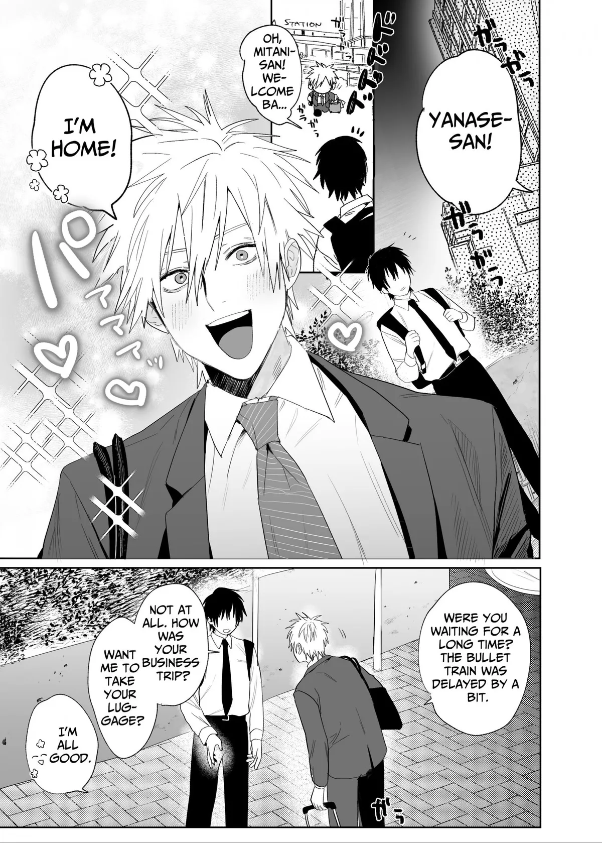 The Handsome Salesman At Work is An Ideal Master Chapter 4 page 2 - 