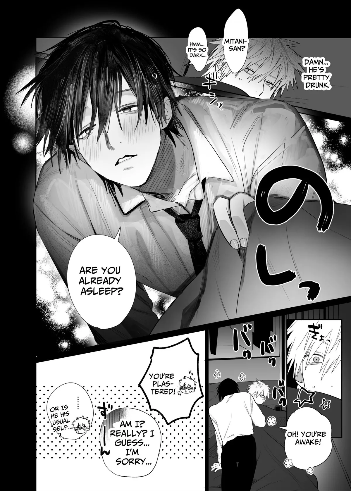 The Handsome Salesman At Work is An Ideal Master Chapter 4 page 11 - 