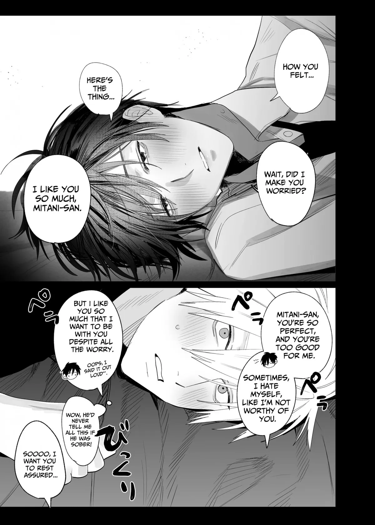 The Handsome Salesman At Work is An Ideal Master Chapter 4 page 14 - 