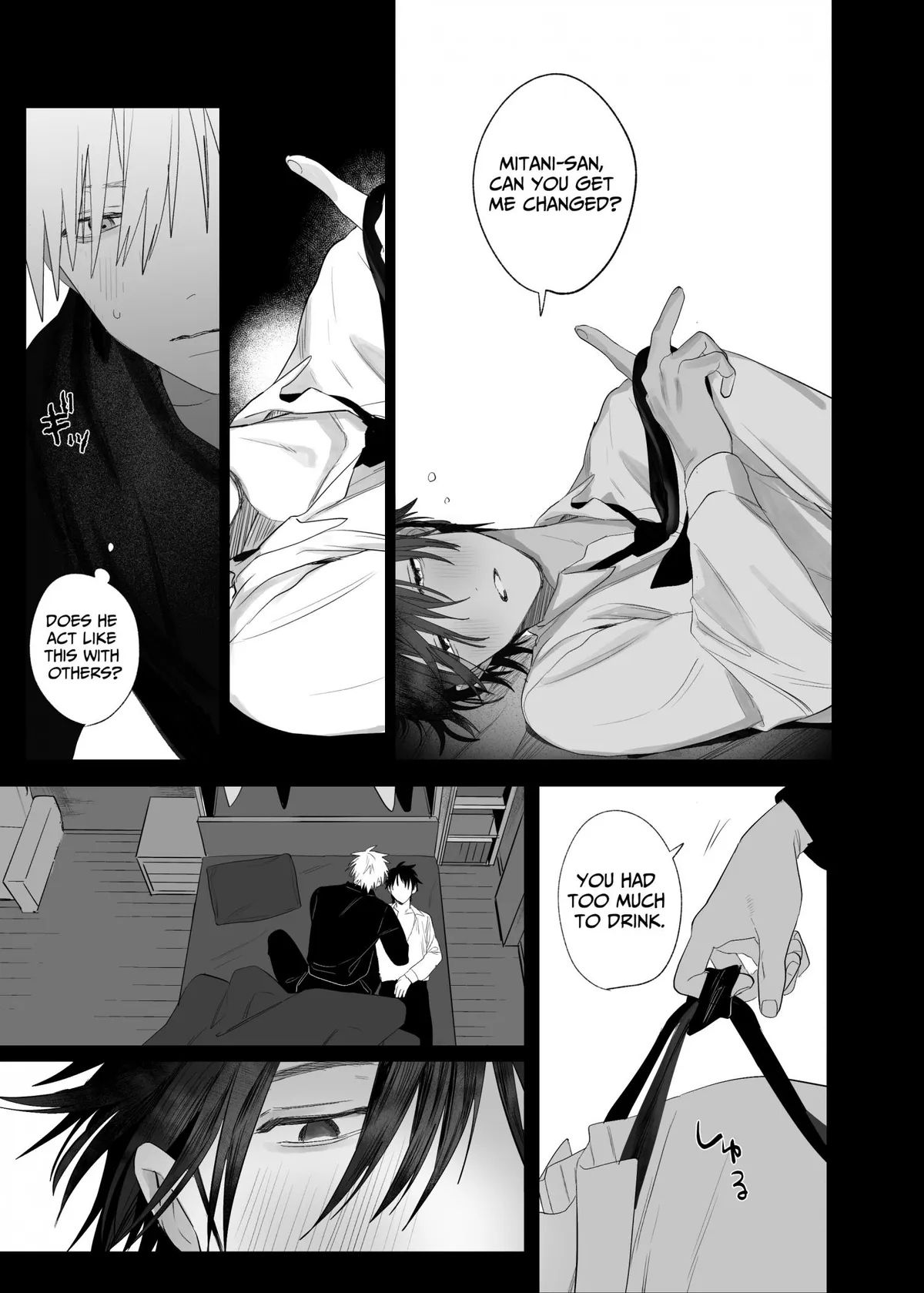 The Handsome Salesman At Work is An Ideal Master Chapter 4 page 16 - 