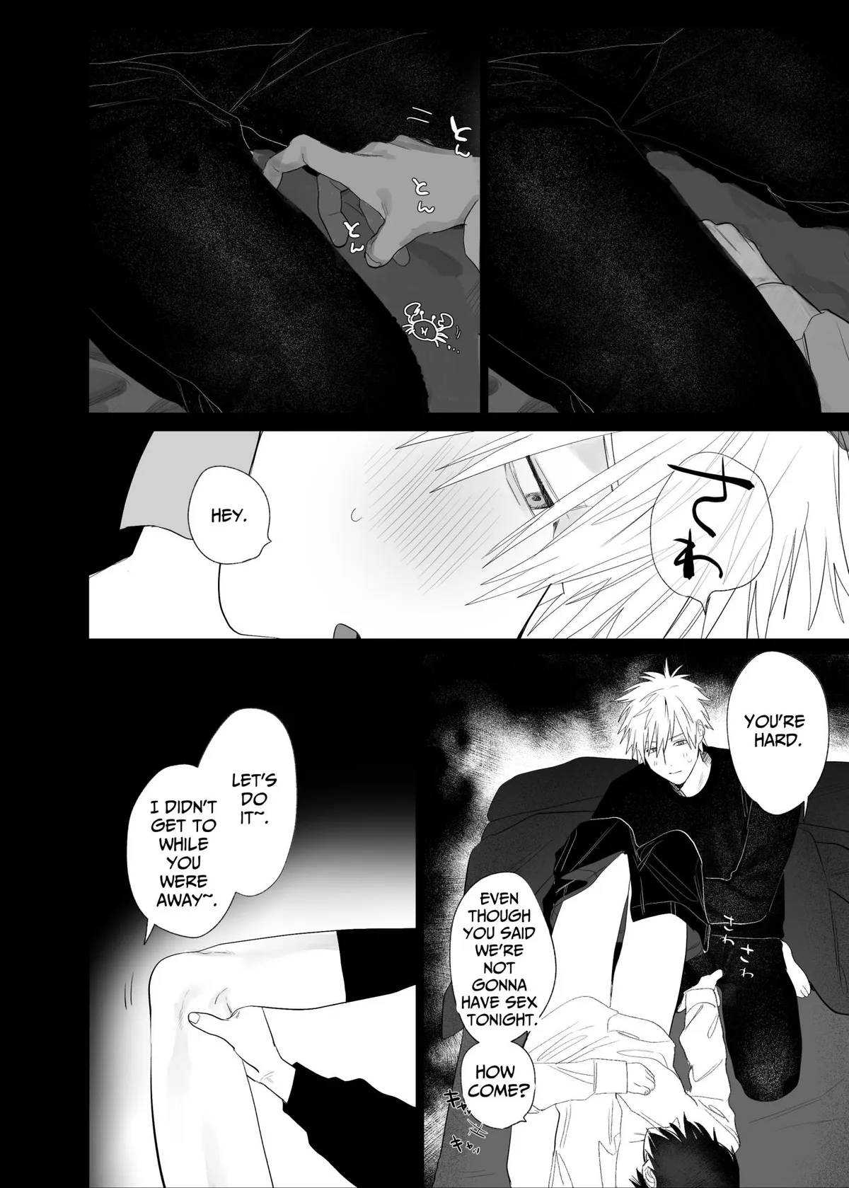 The Handsome Salesman At Work is An Ideal Master Chapter 4 page 17 - 