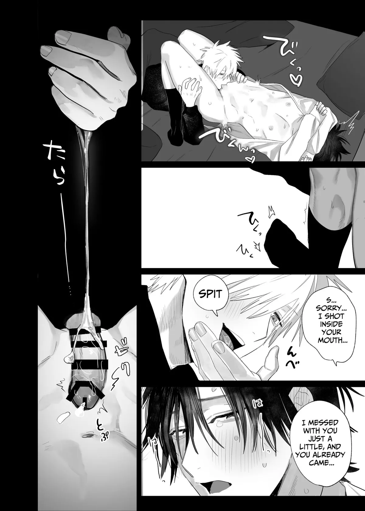 The Handsome Salesman At Work is An Ideal Master Chapter 4 page 21 - 