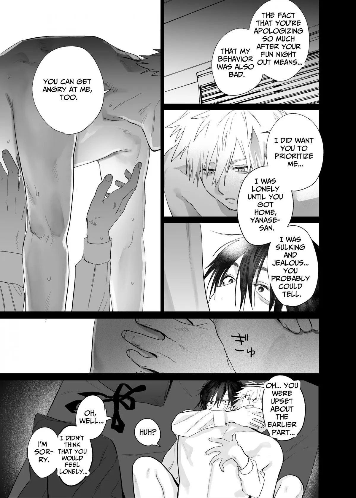 The Handsome Salesman At Work is An Ideal Master Chapter 4 page 24 - 