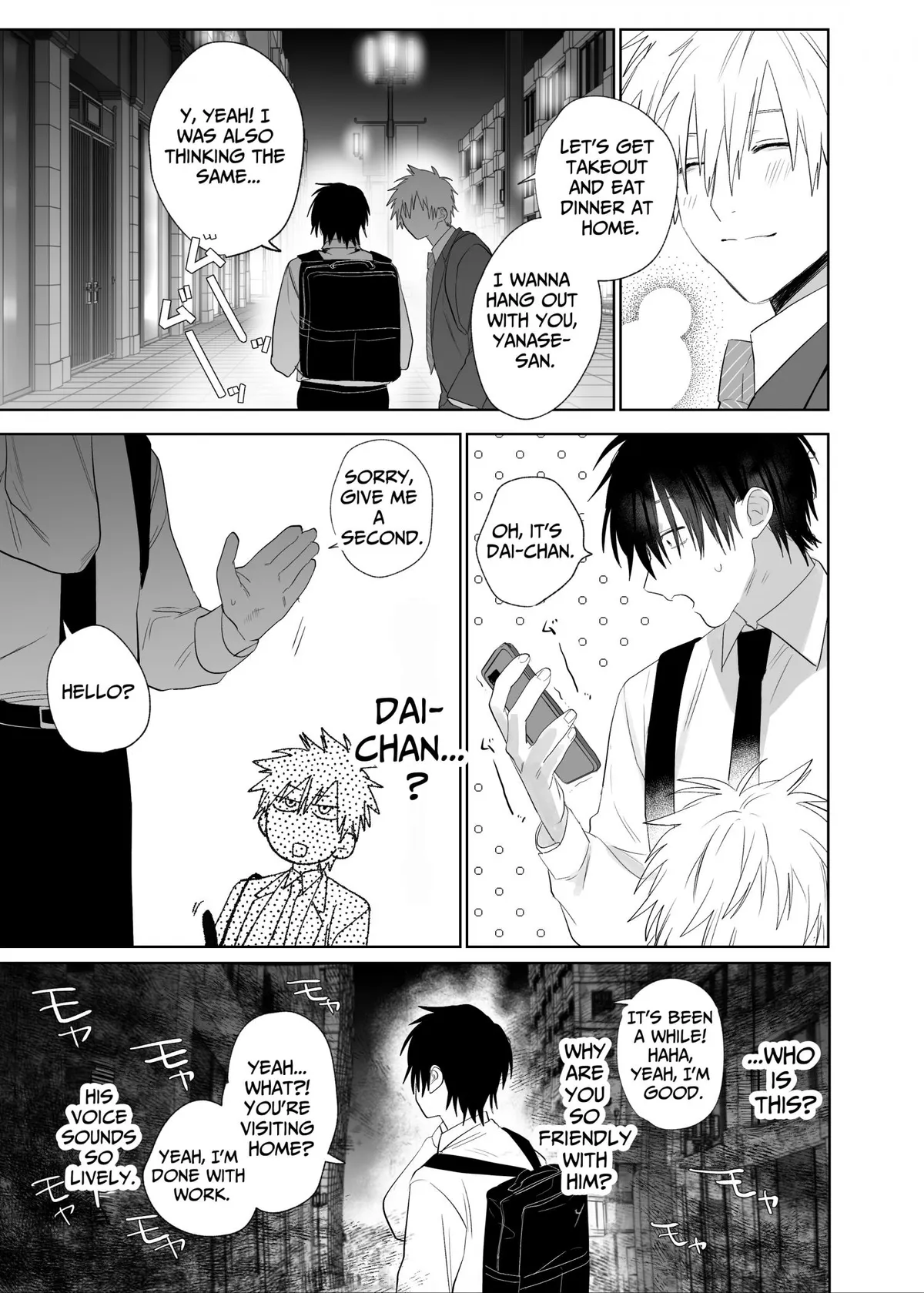 The Handsome Salesman At Work is An Ideal Master Chapter 4 page 4 - 