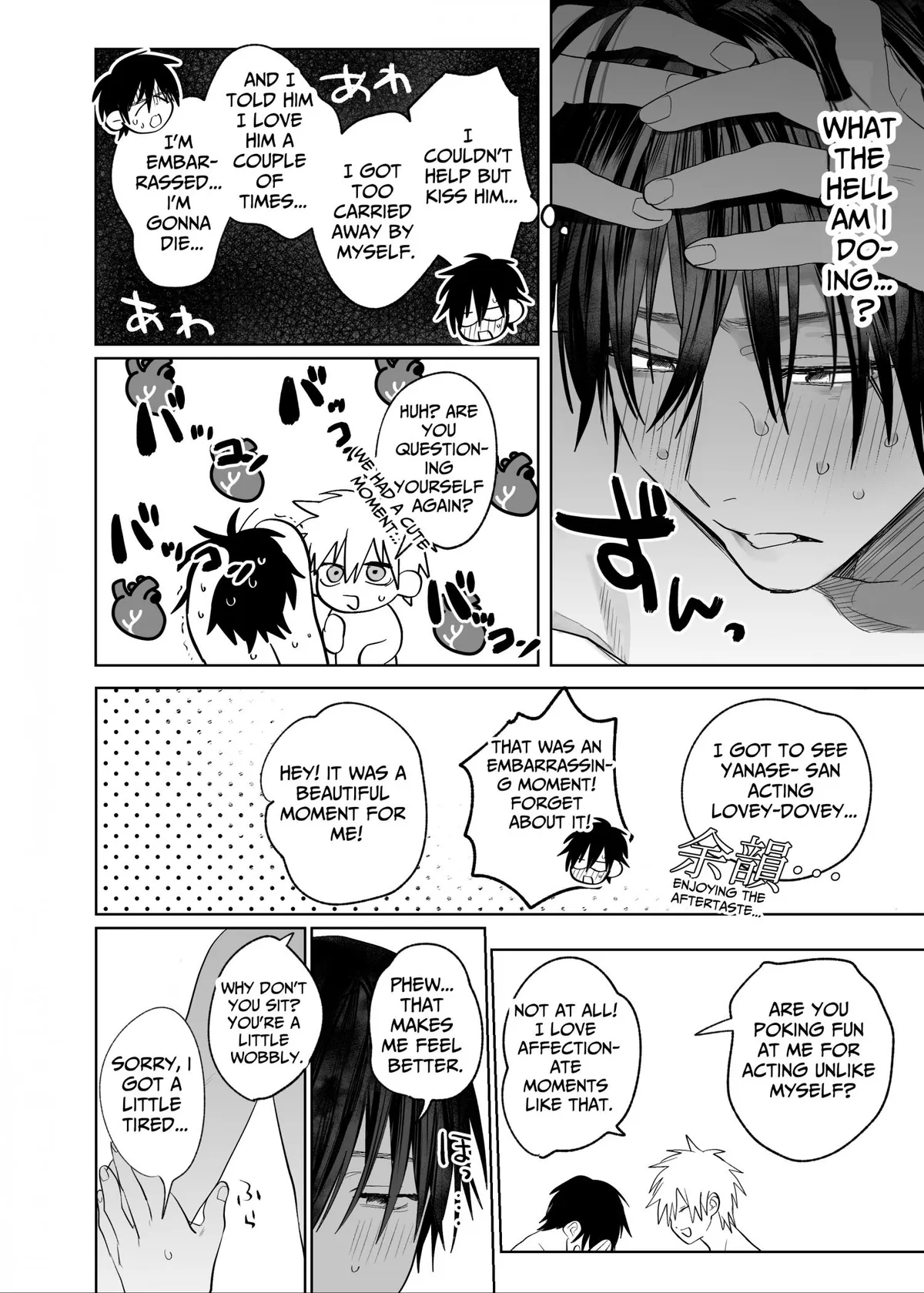 The Handsome Salesman At Work is An Ideal Master Chapter 4 page 33 - 