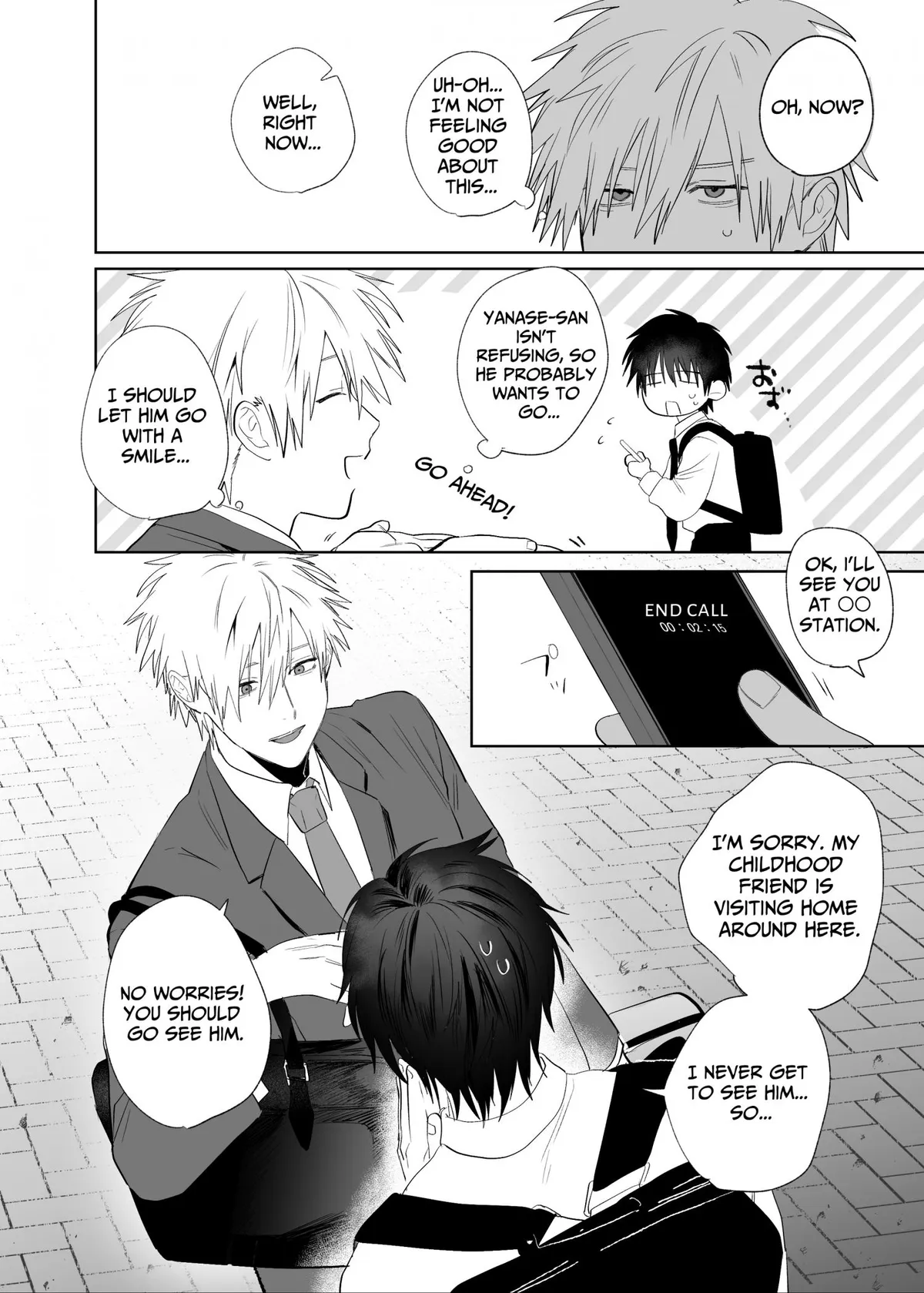 The Handsome Salesman At Work is An Ideal Master Chapter 4 page 5 - 