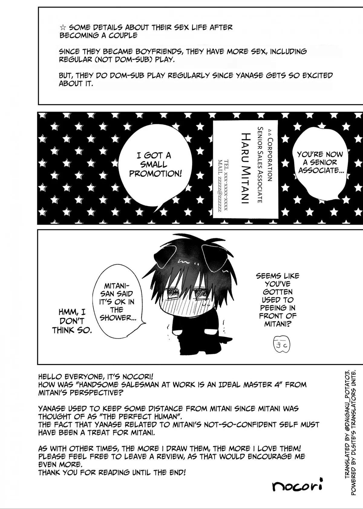 The Handsome Salesman At Work is An Ideal Master Chapter 4 page 43 - 