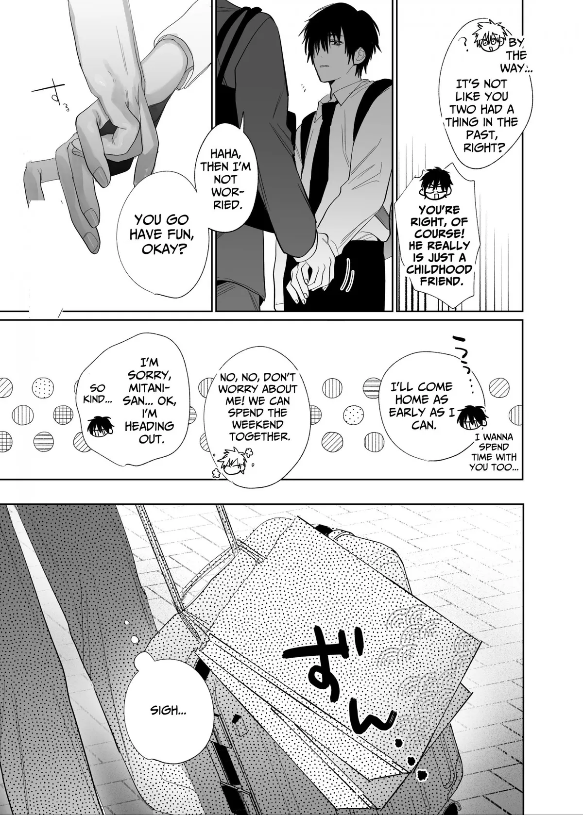 The Handsome Salesman At Work is An Ideal Master Chapter 4 page 6 - 