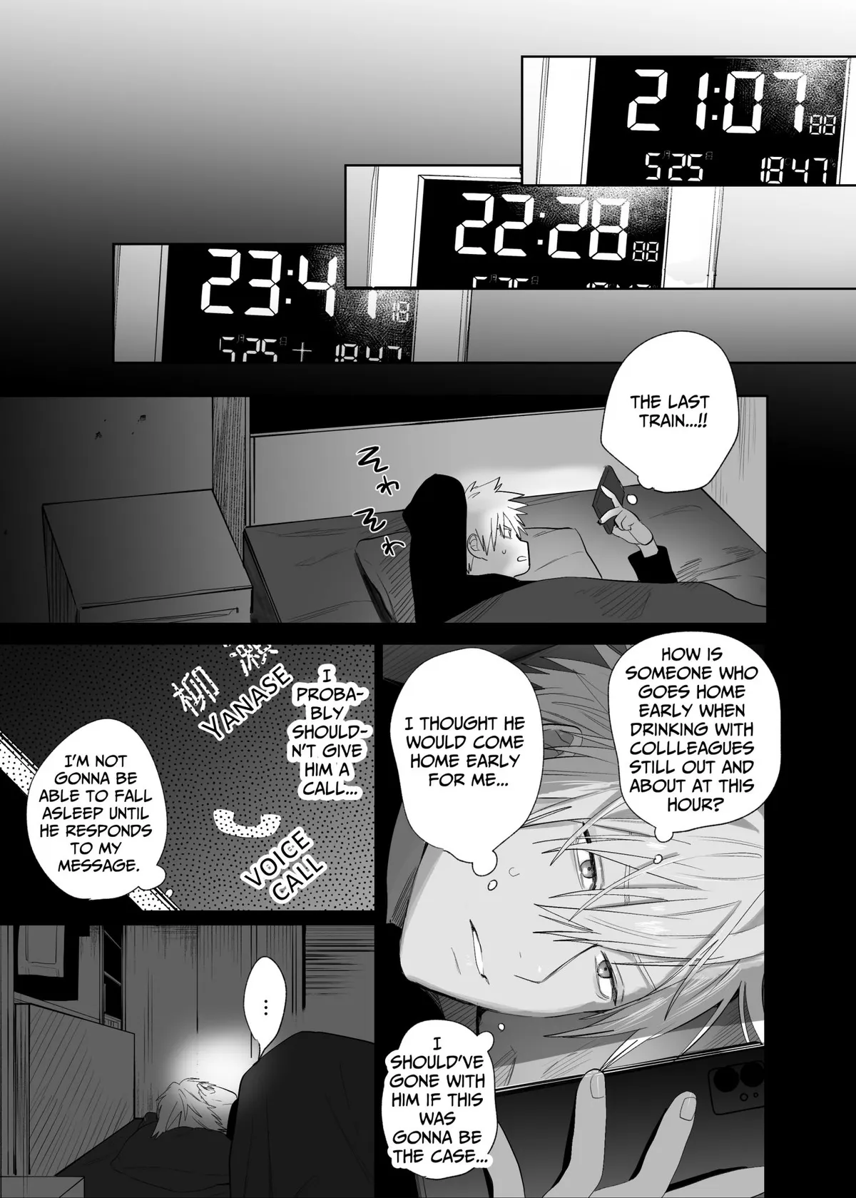 The Handsome Salesman At Work is An Ideal Master Chapter 4 page 8 - 